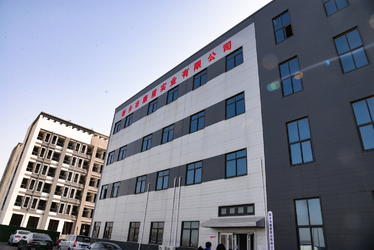 Henan Livable New Material Technology Co., Ltd.