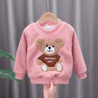 Winter Children'S Clothing Bear Sweater